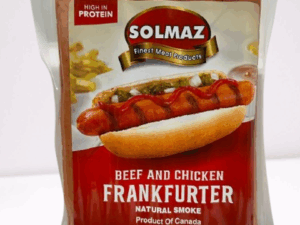 Solmaz Frankfurter Sausage 1 Lb X 10PCS (HALAL)