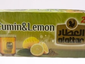 Alattar Cumin & Lemon 20 ct x 24 pcs