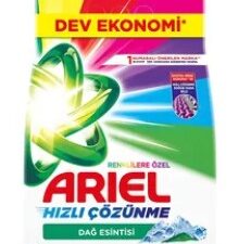 ARIEL AQUA POWDER DETERGENT 211.6 OZ. (6KG) - MOUNTAIN BREEZE) x 1pcs