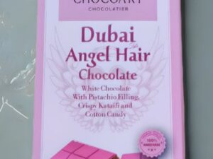 ChocoArt Dubai Angel Hair Chocolate 5.6OZ (160gr) X 20pcs