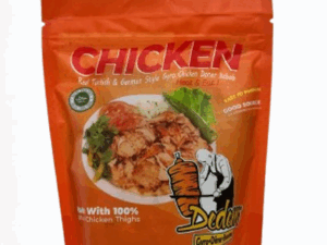 Dedem Chicken Gyro Doner Kebab 8oz (227 g) x16 pcs